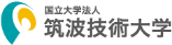 筑波技術大学